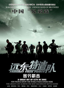 恋夜影表支持安卓uc